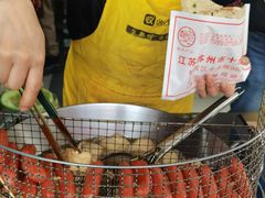 -尚食·卢记烧饼(十全街店)
