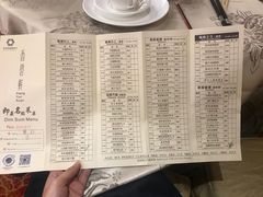 -香云轩·顺德菜(香云纱园林酒店店)