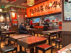-王繁星面馆(西安熙地港店)