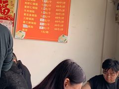 -一品鲜鱼锅贴(人民一路店)