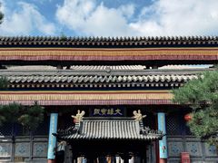 -五台山风景名胜区