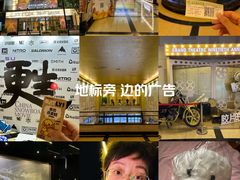 -大光明电影院(南京西路店)