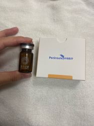 -深圳春天阳光医院·轮廓抗衰中心