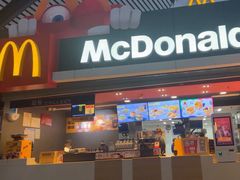 -麦当劳(吴圩机场店)