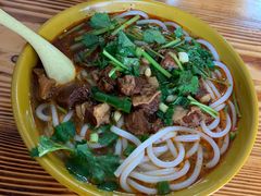 -沈长霞遵义羊肉粉(永丰店)