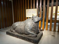 -淮安市博物馆