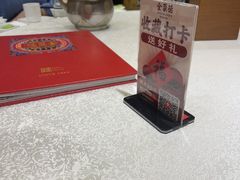 -北京全聚德(方庄店)