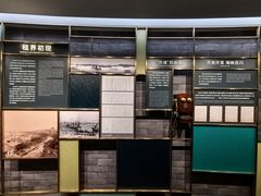 -上海市外滩历史纪念馆
