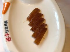 -煜丰汴京烤鸭(福彩路店)
