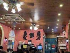 -番茄屋葡式美食(总店)