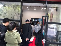 门面-高行汤团店(金高路店)