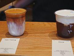 -O.P.S. CAFE
