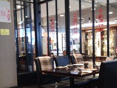 -三俞竹苑(卓展店)