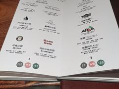 -六月花园咖啡馆(中关村东路店)
