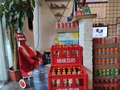 -常樂屋·常德米粉(青年路店)