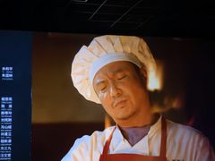 -卢米埃影城(长楹天街IMAX激光店)