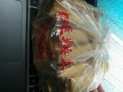 -宫廷糕点铺(双林中横路店)