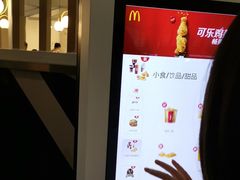 -麦当劳(杭州东站高铁店)