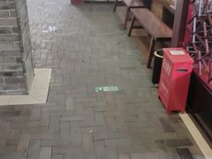 -四海楼(如皋定慧禅寺店)