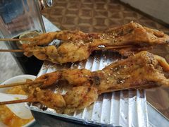香辣孜然牛蛙-椒色(金地广场店)