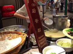 -味餐厅·海鲜·火锅·自助餐