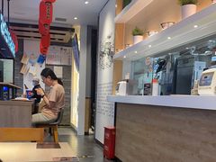 -吉野家(上地三街店)