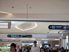 -民盈·国贸城