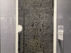 -西安碑林博物馆