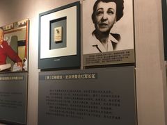 -遵义会议纪念馆