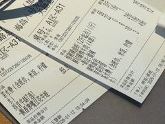 -海岛八号龙虾烧烤田鸡(蓝天路总店)