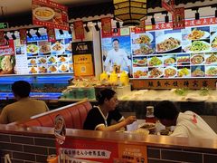 -渔家风味·鲅鱼水饺·央视展播·海鲜天津菜(开发区店)