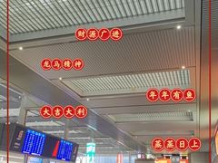 -南昌西站