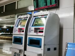 -重庆西南医院(西南院区)