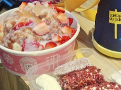 -梁子刨冰王&梁小糖(王顶堤店)