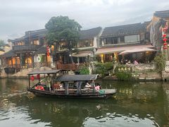 -老马粉蒸肉(西塘古镇店)