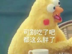 -玛尚诺Pizza&Bar(长泰广场店)