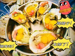 -飞尝蚝·顺德菜·鱼生(顺德总店)