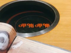 -呷哺呷哺 黄金牧场 (新中关购物中心店)