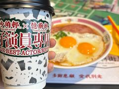 -憶廟街 X 沙角邨(太古城店)