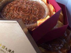 iphone_upload_pic-广州中国大酒店