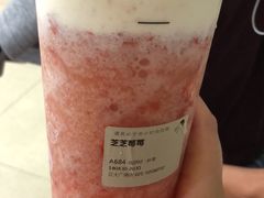 -喜茶(上海正大广场店)