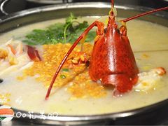 iphone_upload_pic-吉友粥底火锅(方斜路店)