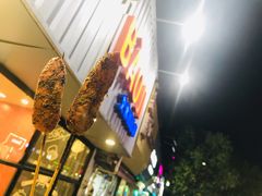 烤肠-宝记烧烤·碳锅羊肉·羊蝎子火锅·夜食社(文体路创始店)