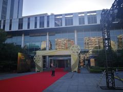 -杭州文化广播电视集团