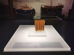 -中国港口博物馆