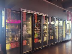 -顽啤熊·酒客酒馆(苏城夜景必选店)