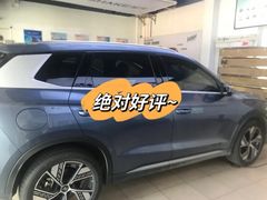 -能手汽车隔热膜旗舰店·3M贴膜体验中心