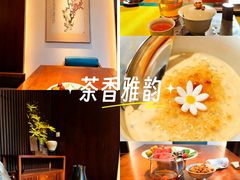 -王府茶楼茶宴·创意菜(朝阳公园店)