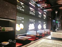 -一绪に和牛寿喜烧(罗湖益田假日店)