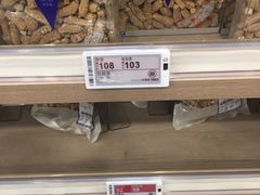-楼上(新馬路澳門廣場店)